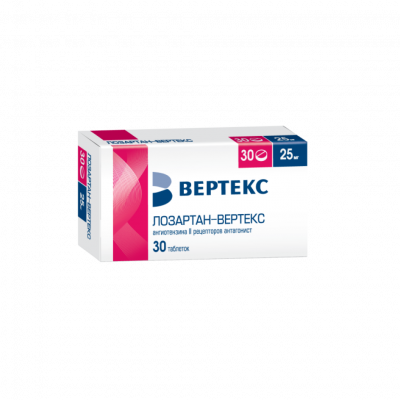 Лозартан-Вертекс таб. п.п.о. 25мг №30