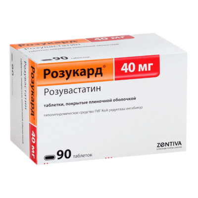 Розукард таб. п.п.о. 40мг №90