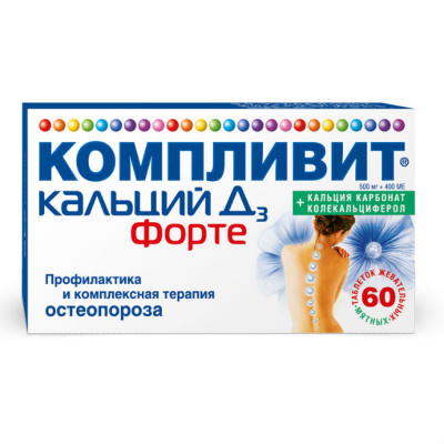 Компливит кальций Д3 форте таб. жев. 500мг+400МЕ №60  (мята)