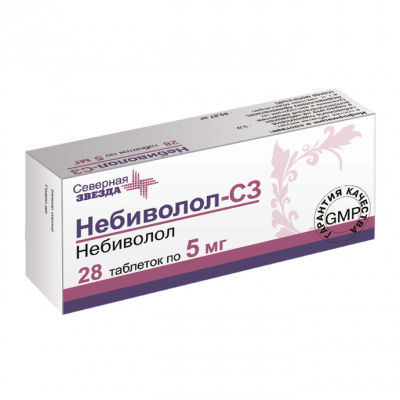 Небиволол-СЗ 5 мг N28 таблетки