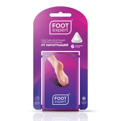 Пластырь Foot expert мозольный гидроколлоидный от натоптышей 4х4см №6
