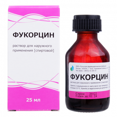 Фукорцин 25 мл раствор