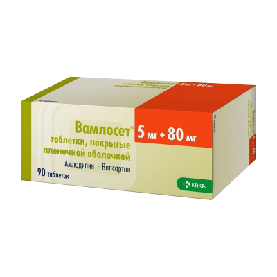 Вамлосет 5 мг+80 мг N90 таблетки