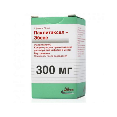 Паклитаксел-Эбеве конц.д/инф. 6мг/мл 50мл №1