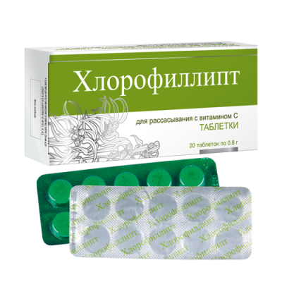 Хлорофиллин-ОЗ таб. д/рассас 0,8г №20  (эвкалипт,вит С)