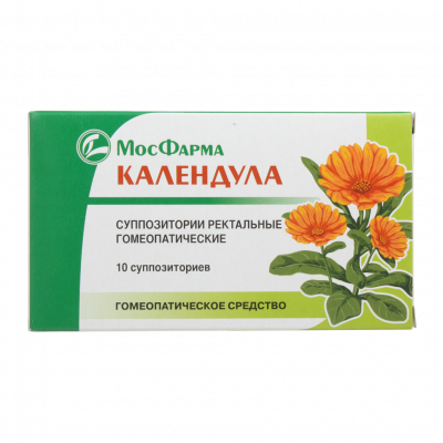 Календула N10 суппозитории ректальные