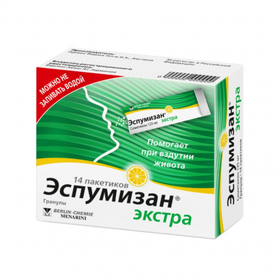Эспумизан Экстра 125 мг N14 гранулы саше