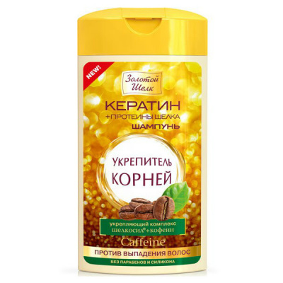 Золотой шелк укрепитель корней шампунь п/выпадения волос 250мл  (0082)