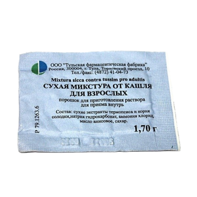 Микстура от кашля д/детей сухая пор. д/р-ра 1,47г