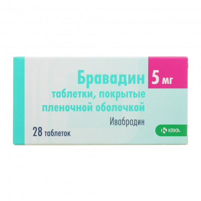 Бравадин 5 мг N28 таблетки
