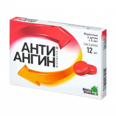 Анти-Ангин формула N12 пастилки