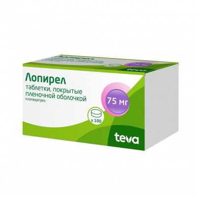 Лопирел 75 мг N100 таблетки
