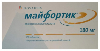 Майфортик таб. п.о кш/раств 180мг №100