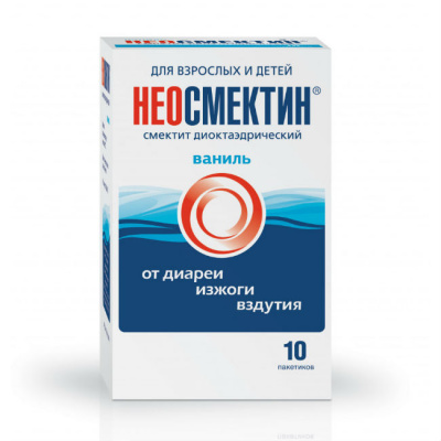 Неосмектин Ванильный 3 г (3,76 г) N10 порошок
