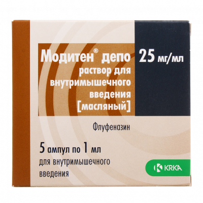 Модитен депо р-р в/м масл. 25мг/мл 1мл №5