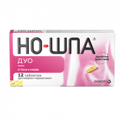 Но-шпа дуо таб. 40мг+500мг №12