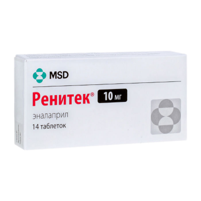 Ренитек 10 мг N14 таблетки