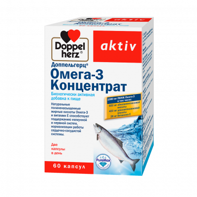 Доппельгерц актив омега-3 капс. концентрат 1321,91мг №60