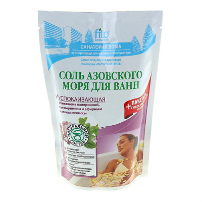 Соль д/ванн азовского моря успокаивающая 530г