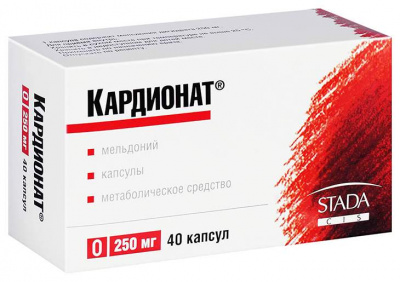 Кардионат 250 мг N40 капсулы