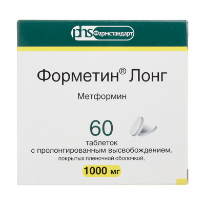 Форметин Лонг таб.пролонг.п.п.о. 1г №60