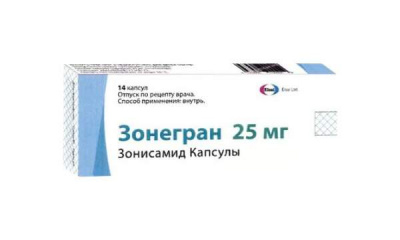 Зонегран капс. 25мг №14