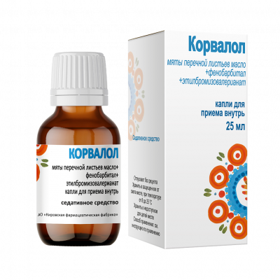 Корвалол капли внутр. 25мл №1