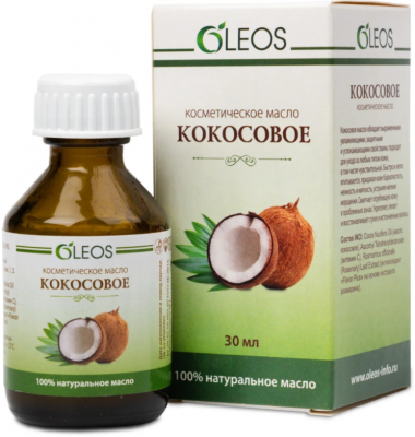 Масло косметическое кокос 30мл