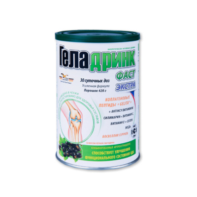 Геладринк фаст экстра пор. 420г