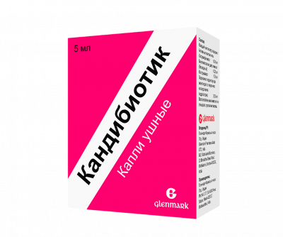 Кандибиотик 5 мл капли ушные