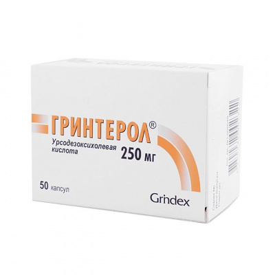 Гринтерол капс. 250мг №50