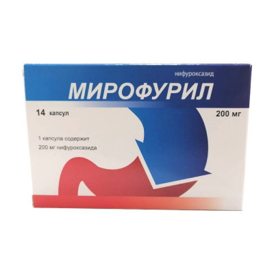Мирофурил капс. 200мг №20