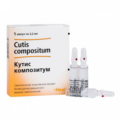 Кутис композитум 2,2 мл N5 раствор
