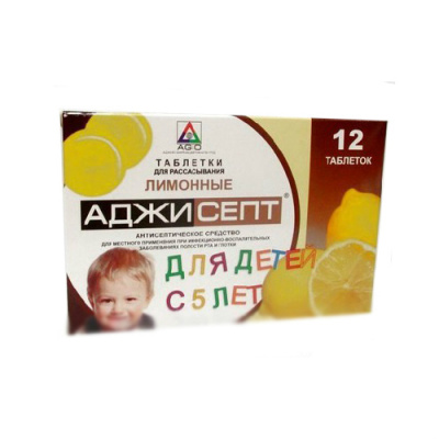 Аджисепт Лимон N12 таблетки