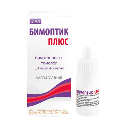 Бимоптик плюс капли гл. 0,3мг/мл+5мг/мл 3мл №1