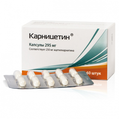 Карницетин 295 мг N60 капсулы