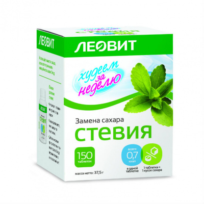 Биослимика стевия таб 0,25г №150