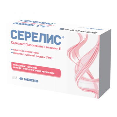 Серелис таб. 378мг №60