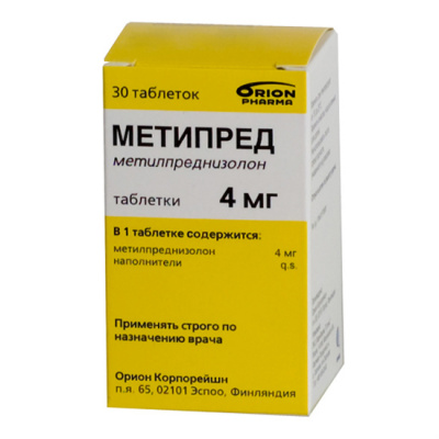 Метипред 4 мг N30 таблетки