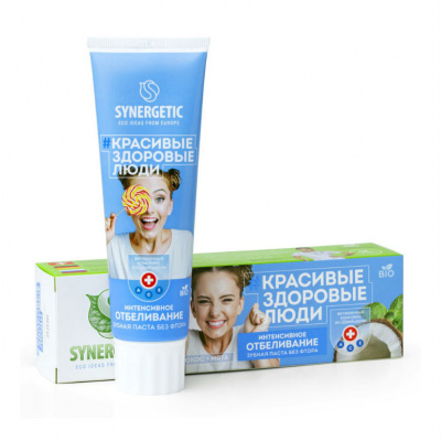 Синергетик/synergetic з/паста интенсивное отбеливание 100г