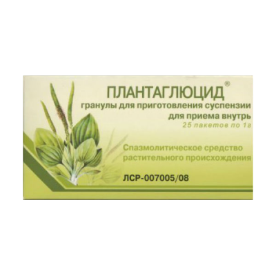 Плантаглюцид 1 г N25 гранулы для приготовления суспензии