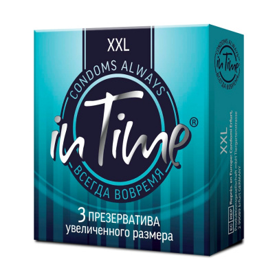 Презервативы In time увелич размер xxl №3