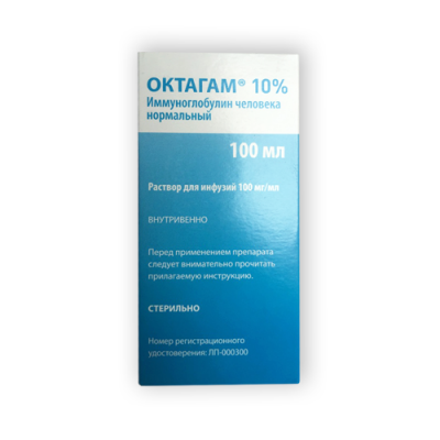 Октагам 10% 100 мл раствор для инфузий