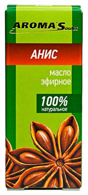 Масло эфирное анис 10мл