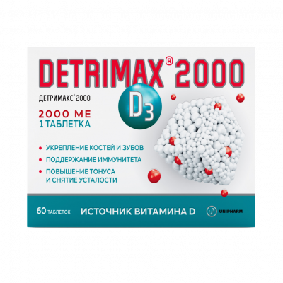 Детримакс 2000 таб. п.о 240мг №60