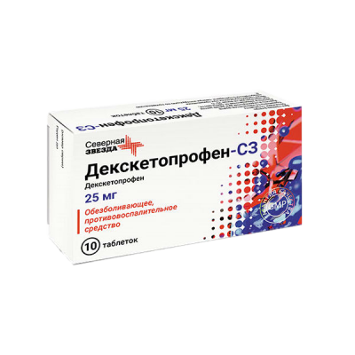 Декскетопрофен-СЗ таб. п.п.о. 25мг №10