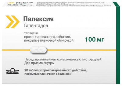 Палексия таб.пролонг.п.п.о. 100мг №20