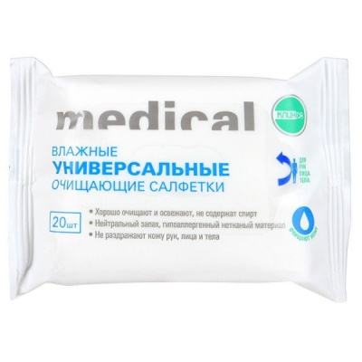 Клинса Влажная туалетная бумага N20