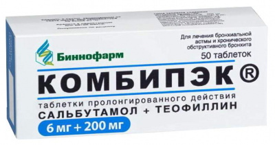 Комбипэк таб.пролонг. 6мг+200мг №50