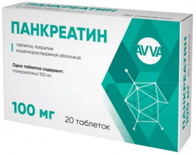 Панкреатин таб. п.о кш/раств 100мг №20